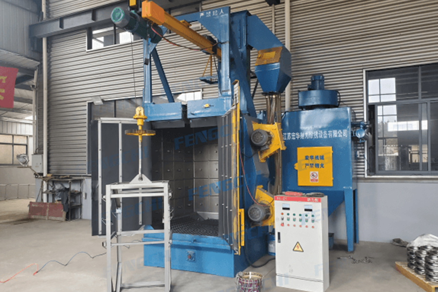 Factory Equipment